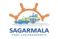 Photo of Sagarmala Young Professional Scheme for engagement of Young Professionals in the Ministry of Ports, Shipping and Waterways (MoPSW)