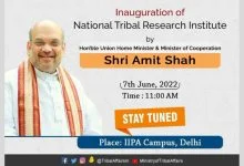 Shri Amit Shah to inaugurate the National Tribal Research Institute in New Delhi tomorrow