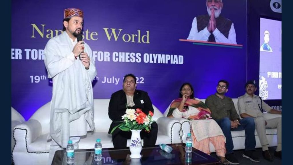 Shri Anurag Singh Thakur attends the Dharamshala leg of the Chess Olympiad torch relay