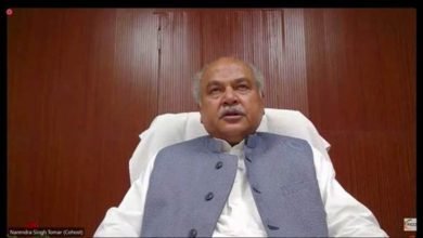 The private sector should also join hands with the Government to reduce the use of fertilizers and pesticides - Shri Narendra Singh Tomar