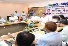 Coal Secretary Dr Anil Kumar Jain Reviews Performance of NCL