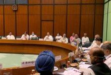 Photo of Consultative Committee of Ministry of Civil Aviation discusses ‘DIGI YATRA’ project