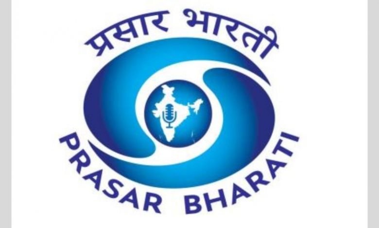 India’s Public Service Broadcaster Launches New Logo