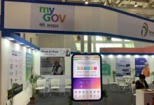 MyGov Gujarat- The 18th MyGov State instance launched today