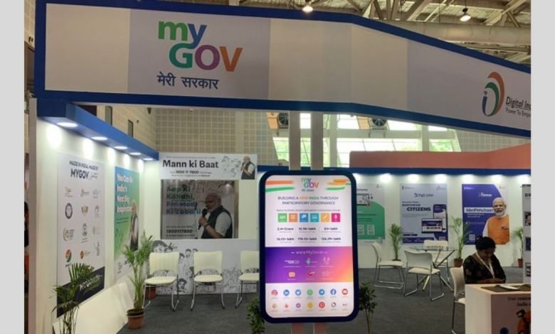 MyGov Gujarat- The 18th MyGov State instance launched today