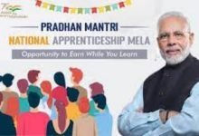 Pradhan Mantri National Apprenticeship Mela to be conducted in 200 locations across India