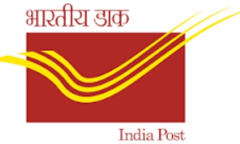 Sale of Rakhi Envelopes through Post Offices