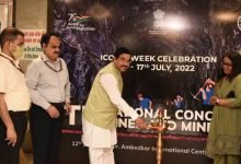 Sates to Get Incentives for Successful Auction of Mines - Minister Shri Pralhad Joshi