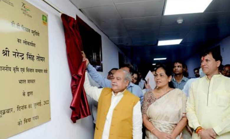 Union Agriculture Minister inaugurates DD Kisan Channel studio at Krishi Bhawan