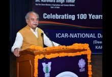 Photo of Union Agriculture Minister inaugurates centenary year celebrations of National Dairy Research Institute