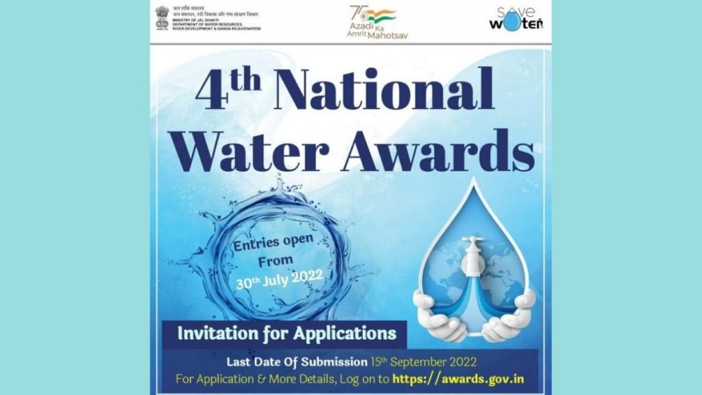 4th National Water Awards Launched on Rashtriya Puraskar portal