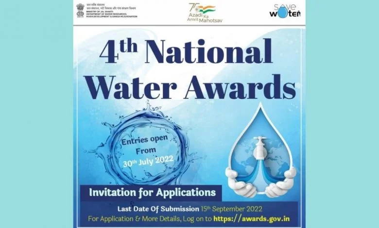 4th National Water Awards Launched on Rashtriya Puraskar portal