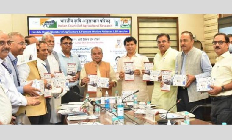 Big relief for livestock, Agriculture Minister Shri Tomar launches indigenous vaccine for Lumpy Skin disease