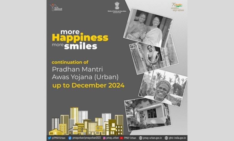 Cabinet approves continuation of Pradhan Mantri Awas Yojana-Urban (PMAY-U) - “Housing for All” Mission up to 31st December 2024