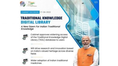 Cabinet approves widening access of the Traditional Knowledge Digital Library (TKDL) database to users, besides patent offices