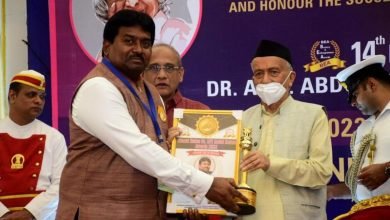 Photo of Dr. Hari Krishna Maram felicitated with Bharat Ratna Dr. APJ Kalam Award 2022