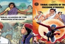 Ministry of Culture releases the third Comic book on stories of 20 Tribal Freedom Fighters