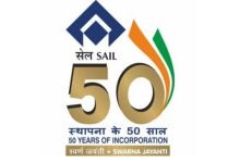 SAIL Declares Q1 Results for the Financial year 2022-23, Posts more than 16% Growth in Revenue from Operations Over CPLY