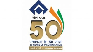 Photo of SAIL Declares Q1 Results for the Financial year 2022-23, Posts more than 16% Growth in Revenue from Operations Over CPLY