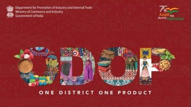 Shri Piyush Goyal unveils a digital version of the ODOP gift catalogue