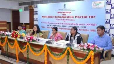 A National level Workshop held with States/UTs on National Scholarship Portal for National Means cum Merit Scholarship Scheme (NMMSS)