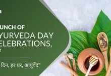 All India Institute of Ayurveda launches 6-Weeks programme on Ayurveda Day 2022