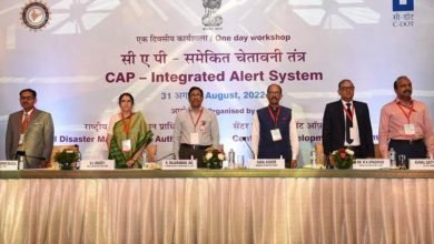 C-DOT and NDMA organise All India Workshop on CAP-based Integrated Alert System