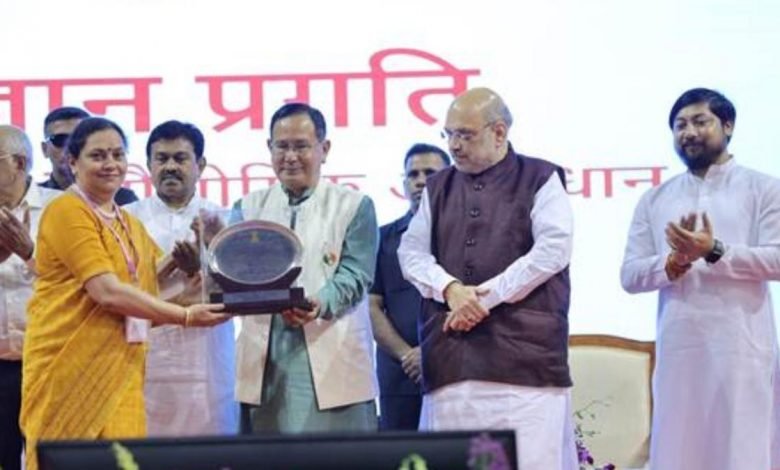 CSIR’s Popular Science Magazine ‘Vigyan Pragati’ receives Rajbhasha Kirti Award