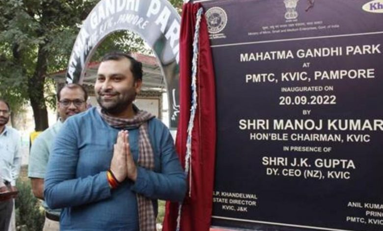 Chairman KVIC, Shri Manoj Kumar visits PMTC, KVIC, Pampore, Pulwama, South Kashmir