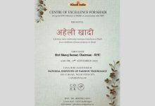 CoEK to organize an exhibition and a Fashion Show ‘Aheli Khadi’ at NIFT Gandhinagar on 11th September 2022