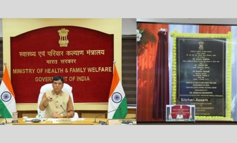 Dr Mansukh Mandaviya inaugurates CGHS Wellness Centre in Silchar