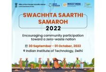 Office of PSA to celebrate Swachhta Saarthi Samaroh 2022