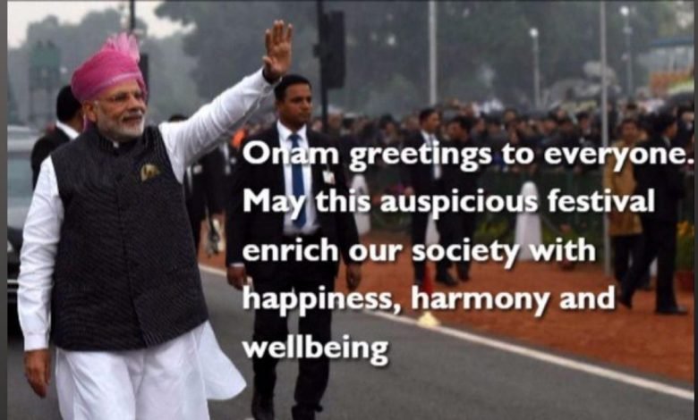 PM greets people on Onam