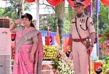 Railway Protection Force (RPF) celebrated its 38th Raising Day