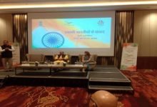 Shri Narendra Singh Tomar meets Indian Diaspora in Bali, Indonesia