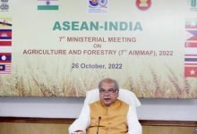 7th ASEAN-India Ministerial Meeting held on Agro-Forestry under the co-chairmanship of Union Agriculture Minister Shri Narendra Singh Tomar