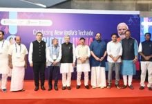 Digital India Conference of State IT Ministers held along with the launch of 5G