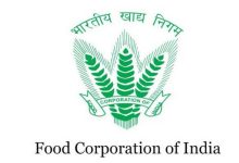 FCI to construct 111.125  LMT modern steel silos at 249 locations in 12 states