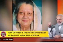 PM pays tributes to Rajmata Vijaya Raje Scindia on her birth anniversary