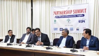 Partnership Summit of Kalpataru -Centre of Entrepreneurship (COE) Industry 4.0 held  at RINL