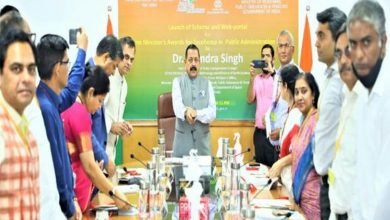 Union Minister Dr Jitendra Singh says, the concept and format of the PM Excellence Award have undergone revolutionary change since 2014