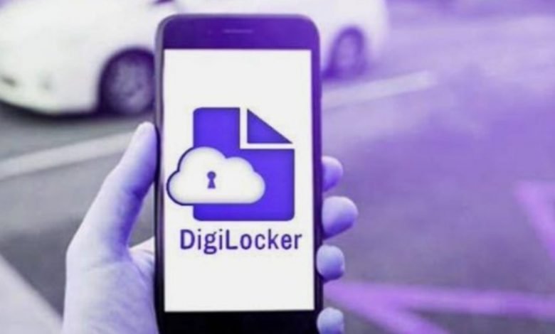 DigiLocker users can now digitally store health records and link them with Ayushman Bharat Health Account (ABHA)