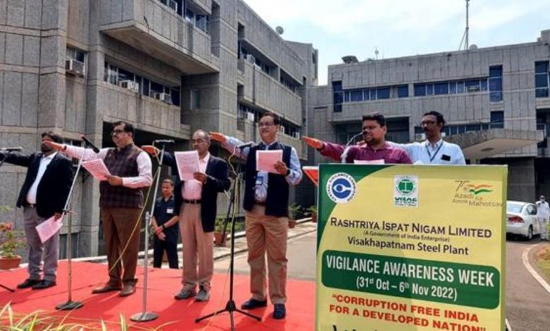 Vigilance Awareness Week – 2022 begins at RINL