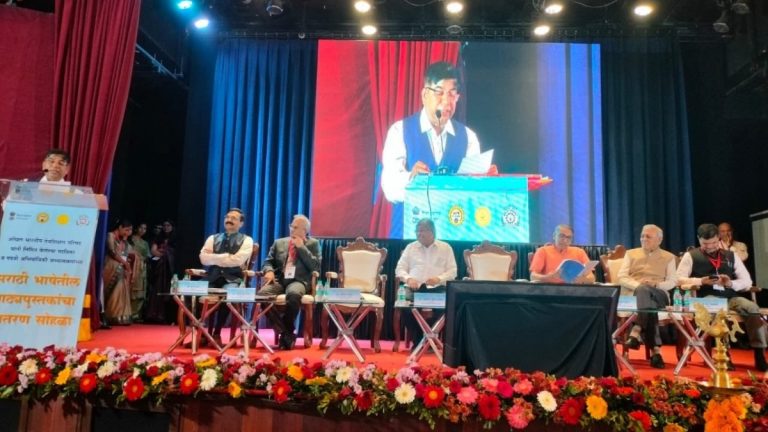 MoS (Education) Dr Subhas Sarkar releases AICTE Engineering books in ...