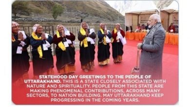 PM greets the people of Uttarakhand on their statehood day
