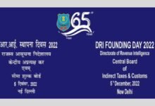 DRI to celebrate 65th Founding Day Today