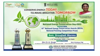 Ministry of Power to celebrate Energy Conservation Day 2022