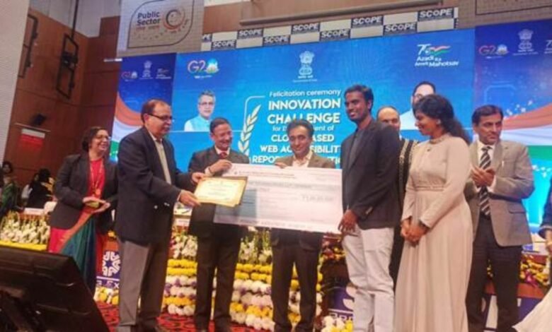 NIC organises Felicitation Ceremony of Innovation Challenge for Cloud-based Web Accessibility Reporting Solution