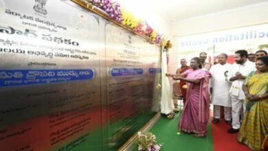 President of India Smt Droupadi Murmu inaugurates the project “Development of Srisailam Temple