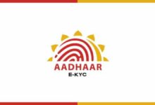 Aadhaar-based e-KYC transactions jumped 22% in Nov